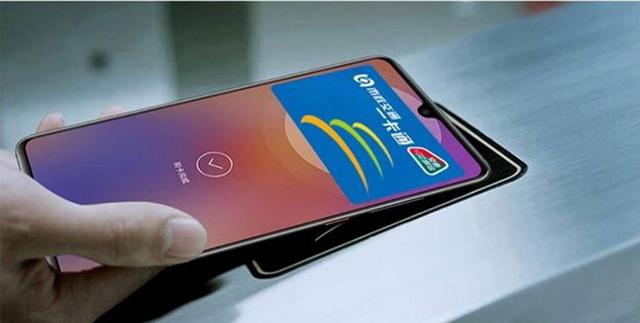 红米带nfc功能的手机,手机NFC功能好用吗