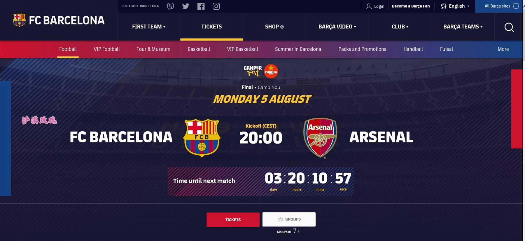 欧洲最大的体育场可容纳10万人，如何在旅途中看一场球赛？