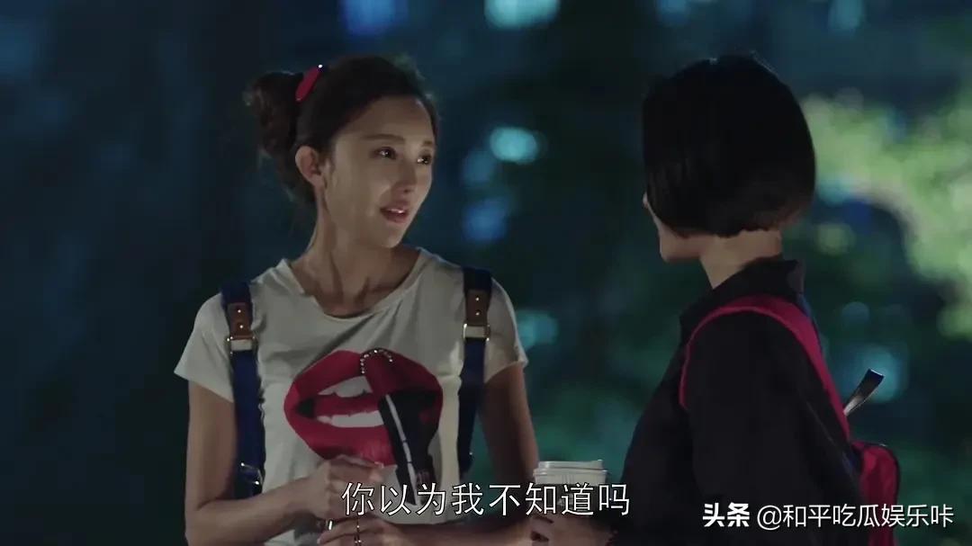 《他来了请闭眼》悬疑片,他来了请闭眼一共有几个案件