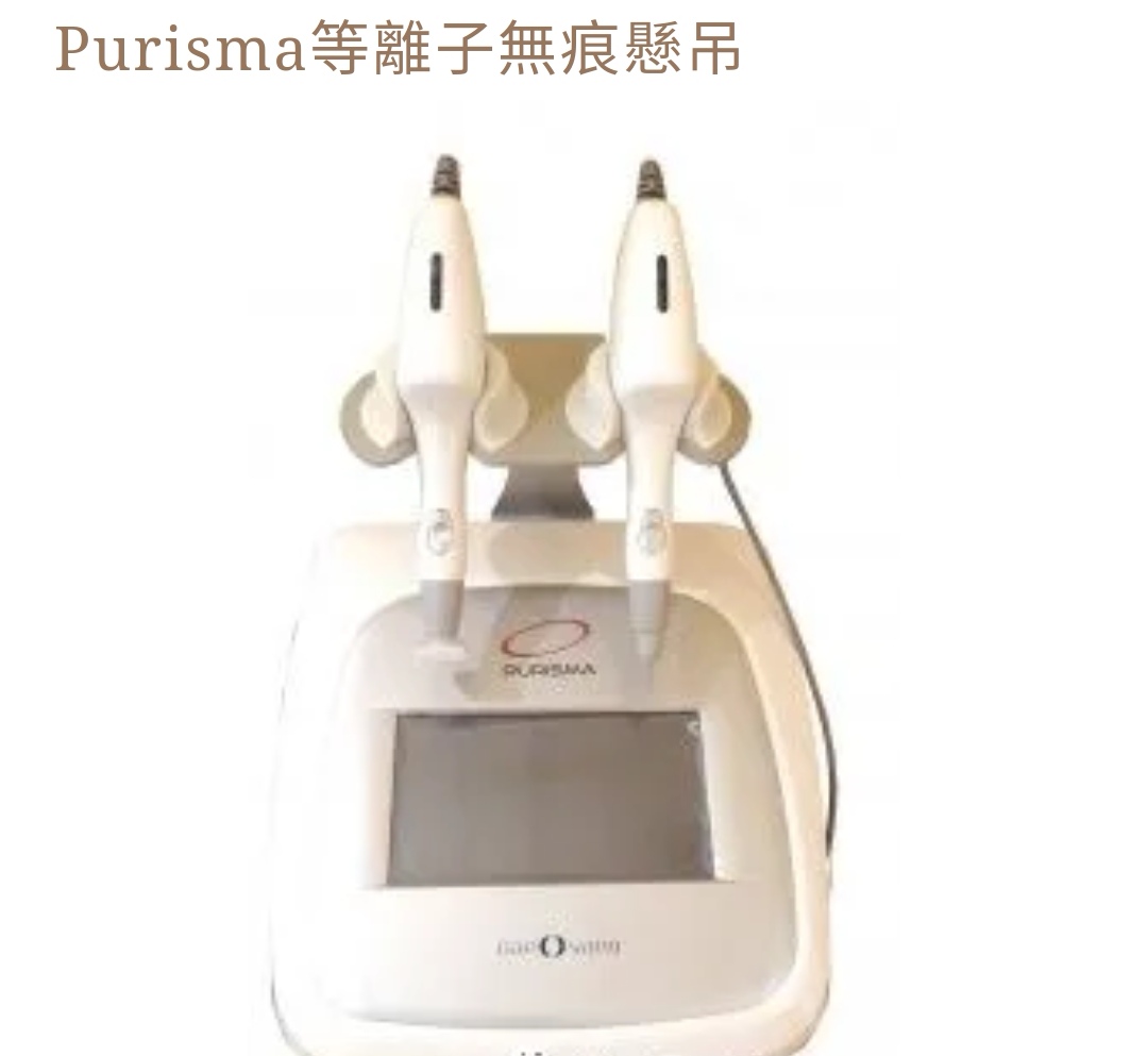 医学领域的新技术有哪些,医学新技术新项目区别