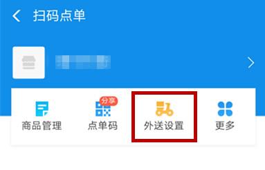 新北洋智能科技,新北洋智能产业