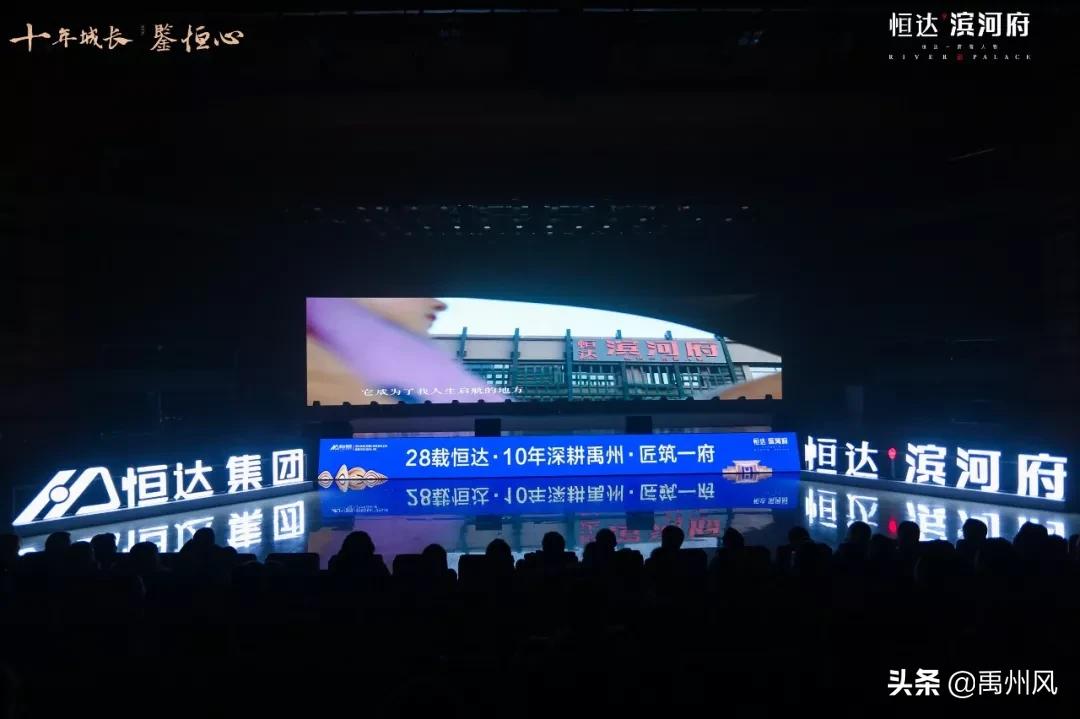 禹州恒达！禹王大道东段，千人涌入，热闹非凡