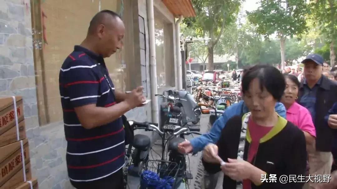 鐖卞績浼佷笟鐐硅禐,鐖卞績鍏泭鐐硅禐