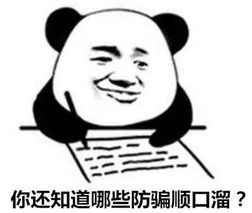 只加工不销售假冒产品怎么处罚,只接单不发货怎么回事