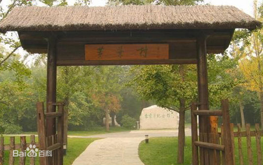 梦解红楼完整版,甄士隐梦幻通灵贾雨村