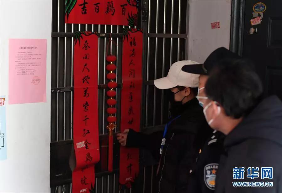 习*平近**总书记关切事丨铸成防疫“铁军”——基层防疫“硬核”故事