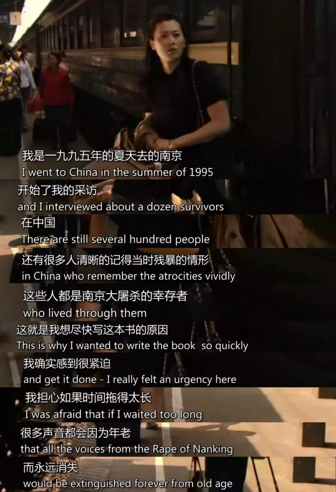 勿忘历史吾辈自强历史不该被遗忘,勿忘历史勿忘忠烈