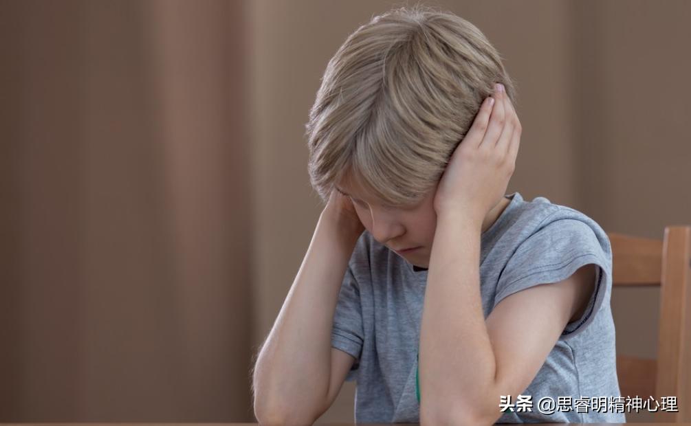 抑郁症治疗的三个误区,抑郁症治疗的三个常见错误