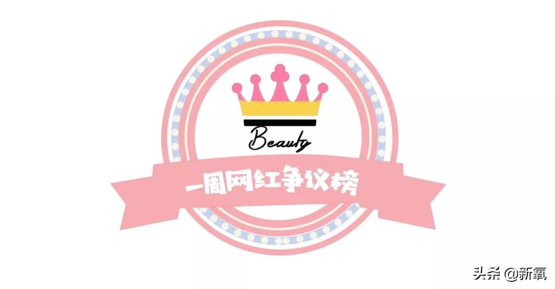 潘南奎被打事件,潘南奎被殴打