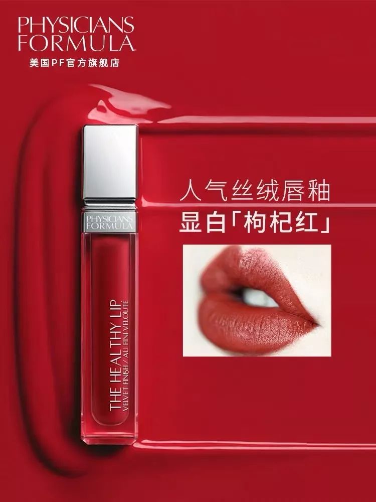 好用的百元口红,什么口红平价又好看