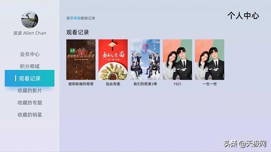 当贝盒子h2开箱,当贝h2电视盒子缺点