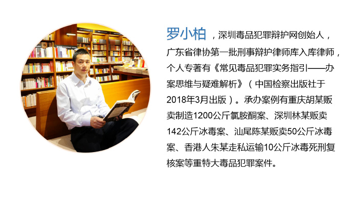 陈某峰贩毒审判死刑,陈某贩毒死刑