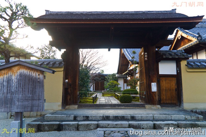 京都大德寺的庭院,织田信长墓地图片大全