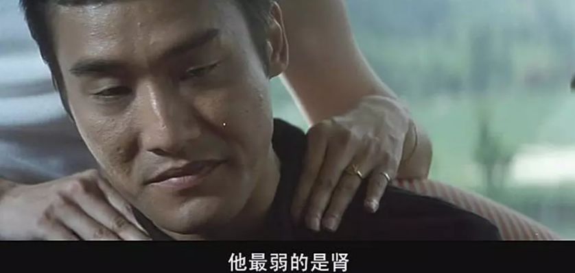 18*片禁**，讽刺权色交易，每一帧都是高潮