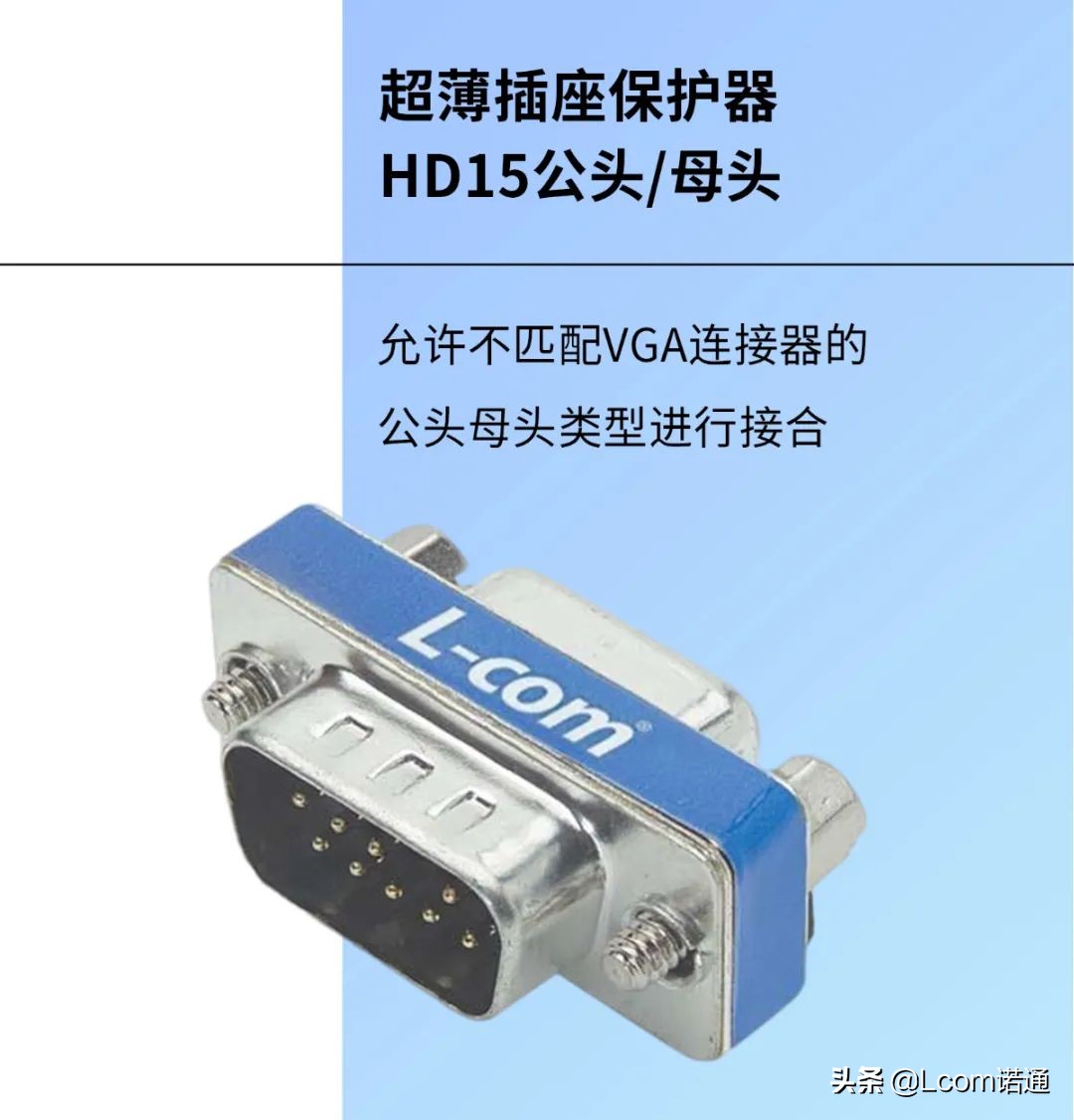 电脑里有多余的接口,电脑各种接口在哪里