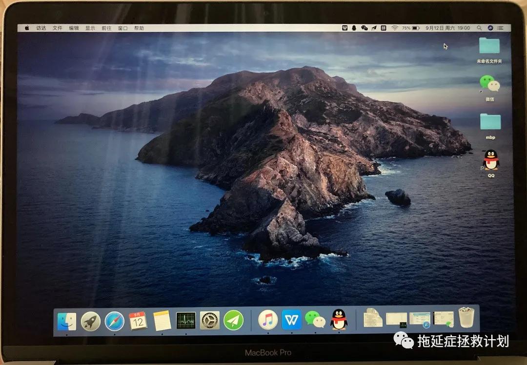 苹果笔记本分期24个月,苹果笔记本全新几折回收