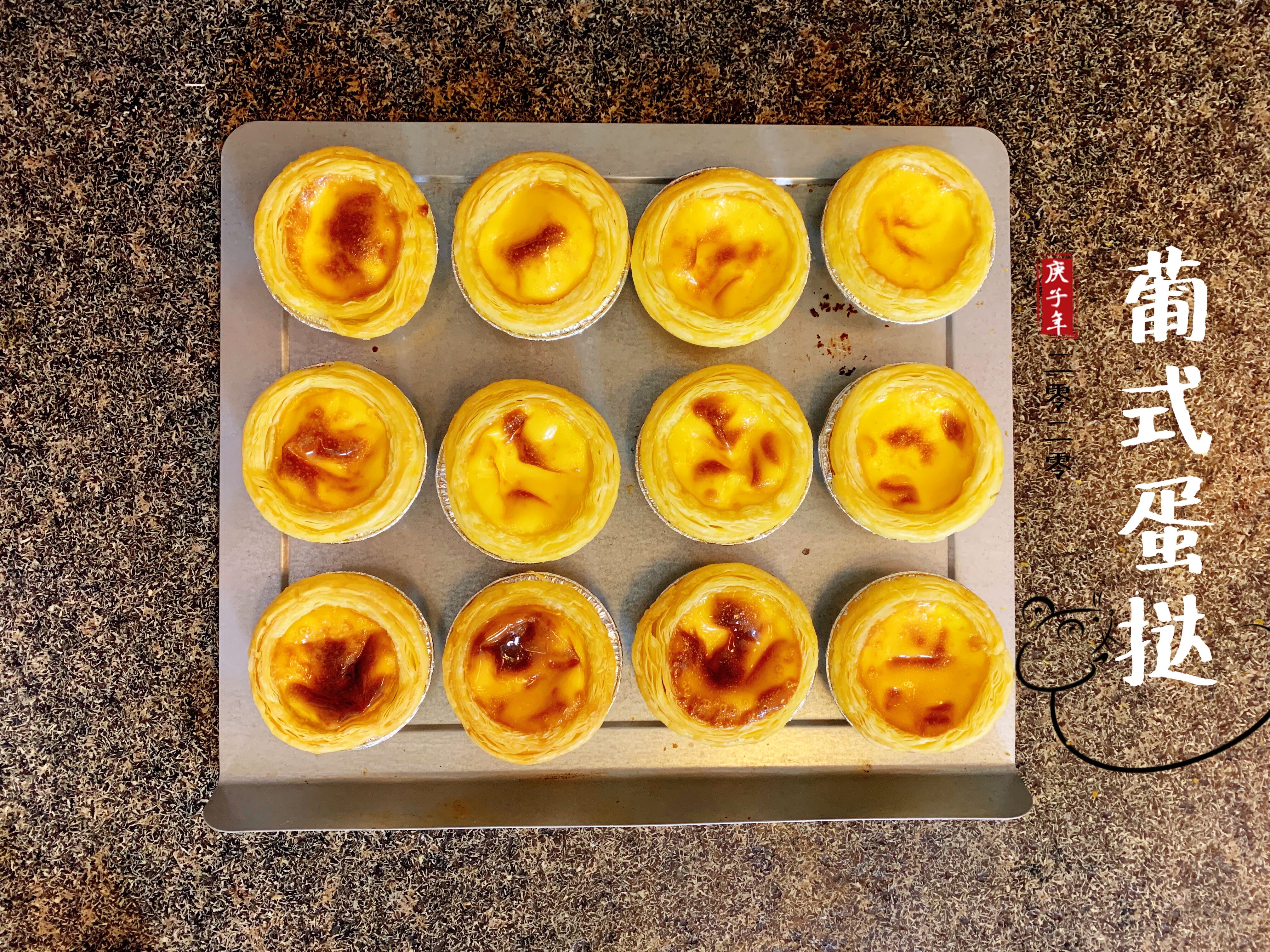 怎么做蛋挞跟肯德基的一样好吃,蛋挞怎么做才像肯德基的