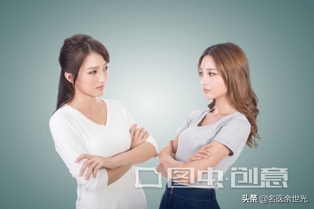 难言之隐的调理方法,难言之隐怎么改善