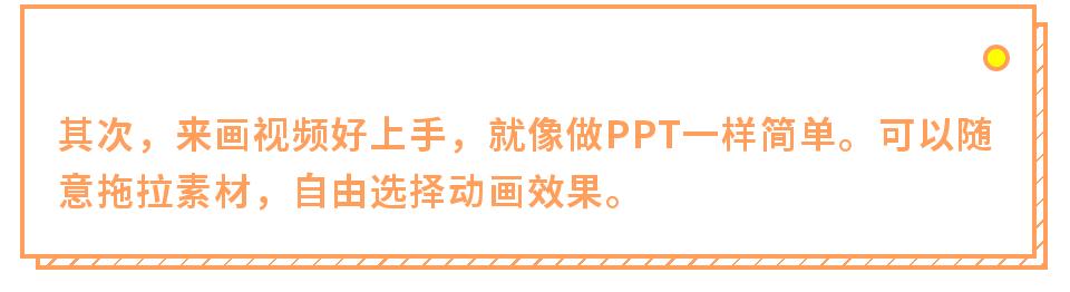 90%的企业短视频营销,都是伪命题