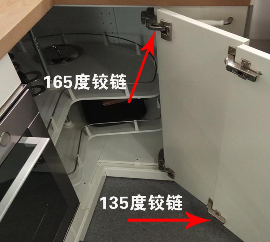 橱柜知识,橱柜转角90度铰链