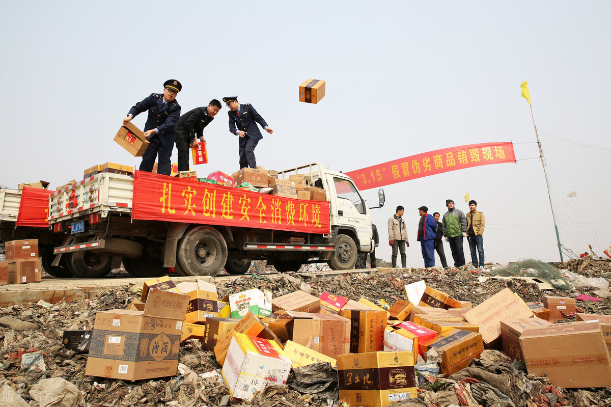 淘宝刷单被骗能破案吗,网店卖假货是按什么罪名