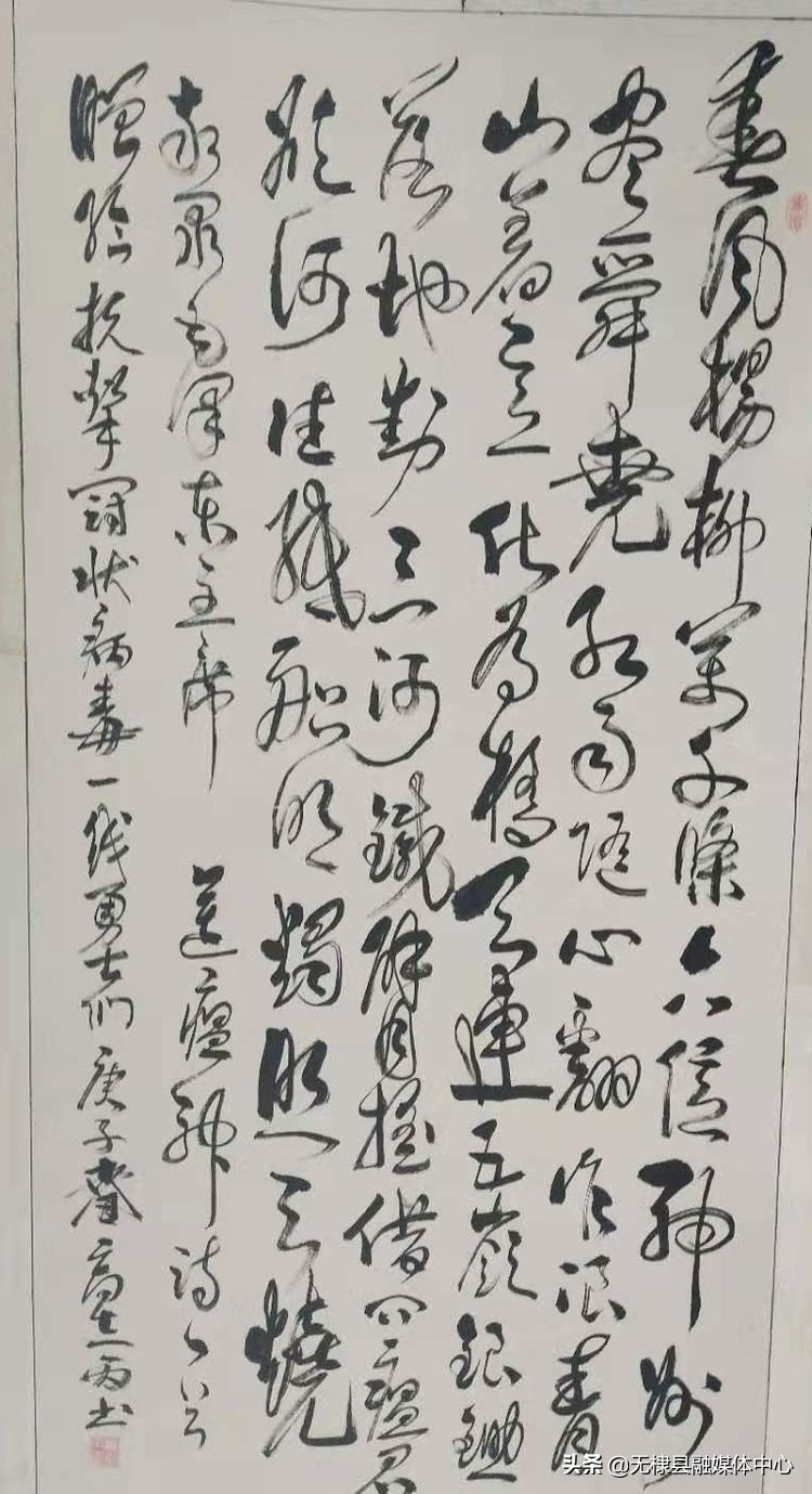 同心战役为全国人民点赞,众志成城抗击疫情乡村干群在行动