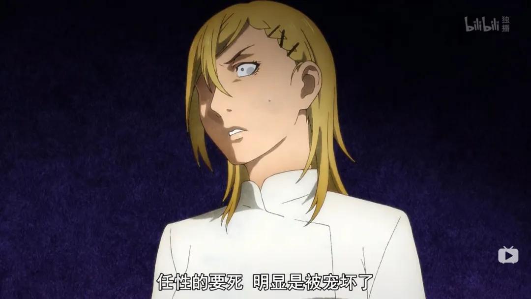 这部动画刚看完只想笑，但细品却让人想哭