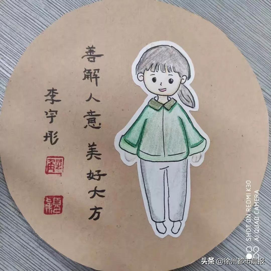 羡慕到哭的简笔画,45幅手绘漫画送全班