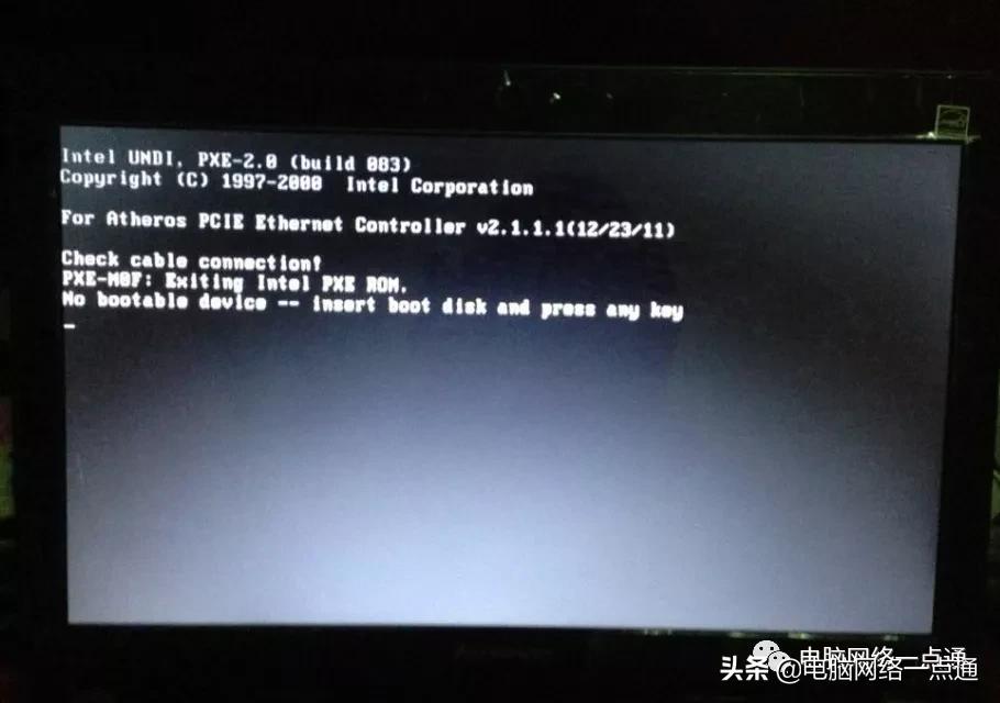 windows7电脑开机进不了系统,电脑开机后需要按esc才能进入系统