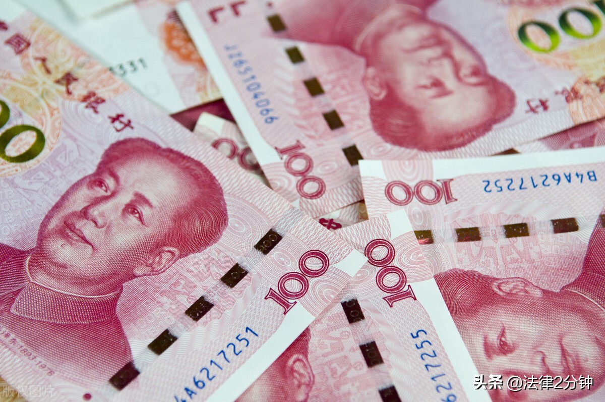 欠钱不还打官司需多少费用,欠钱不还打官司流程及费用标准