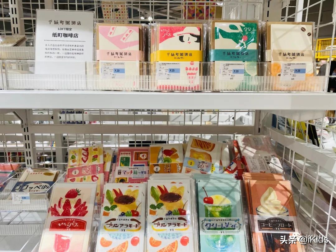 loft海外首店,日本口碑最好的loft