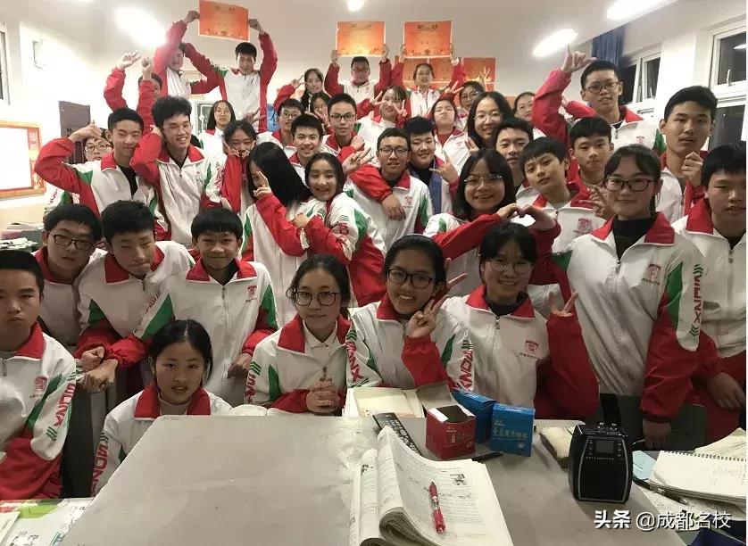 从树德博瑞到清华大学,家长认定成都这所“校风干净”的私立学校