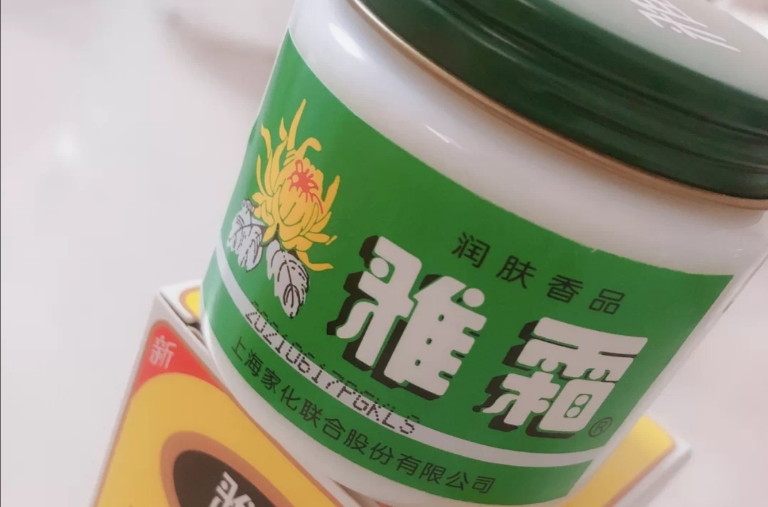 以前小时候用的护肤品,那些年我用过的护肤品