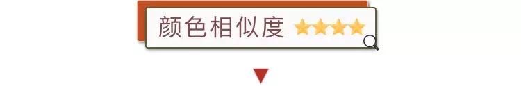 100元以下显白的口红,100元口红测评红黑榜