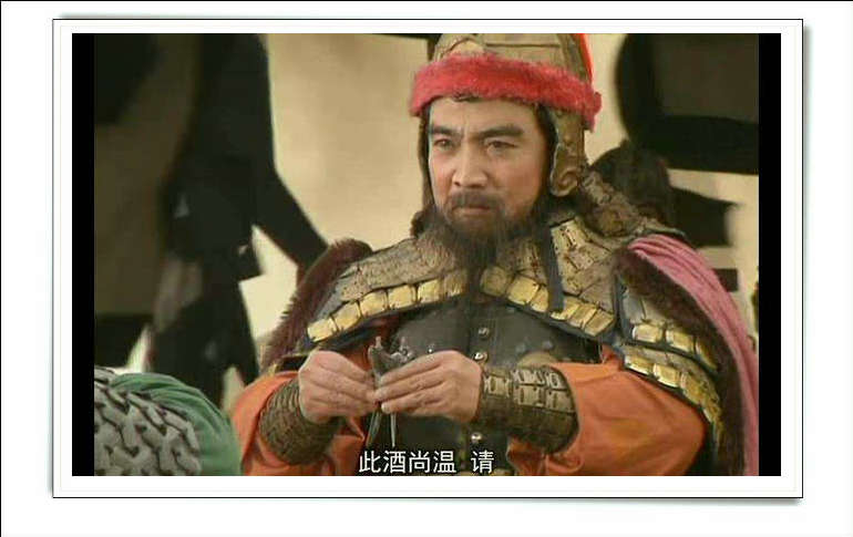 谁是英雄精彩片段,谁是英雄粤语版