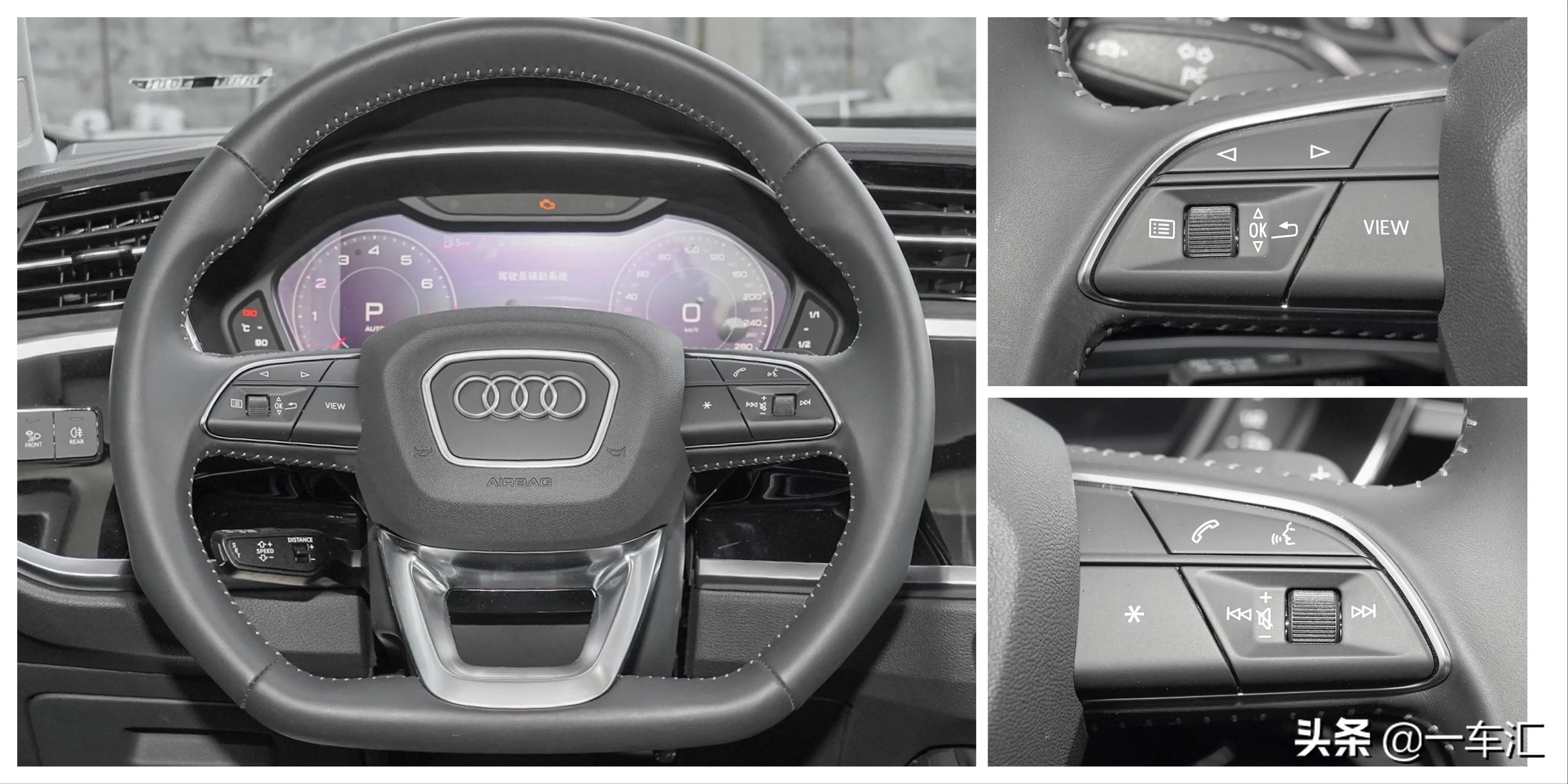 奥迪Q3详细配置介绍,奥迪q32016款35tfsiquattro风尚型