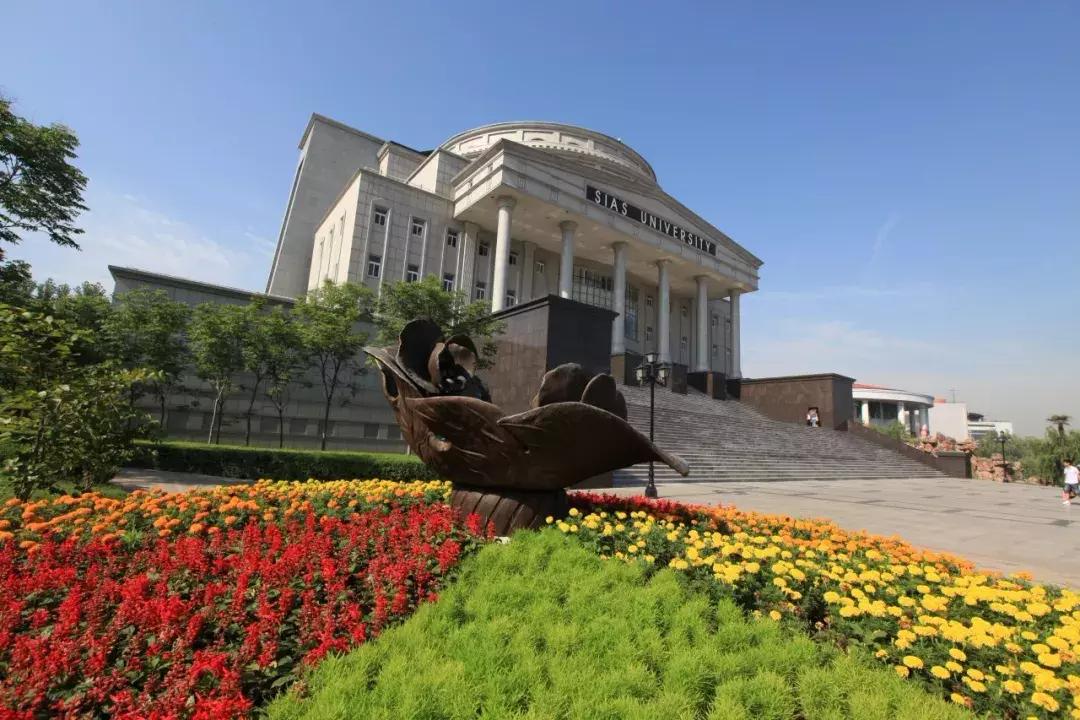 向外国人介绍郑州,郑州新郑市简介