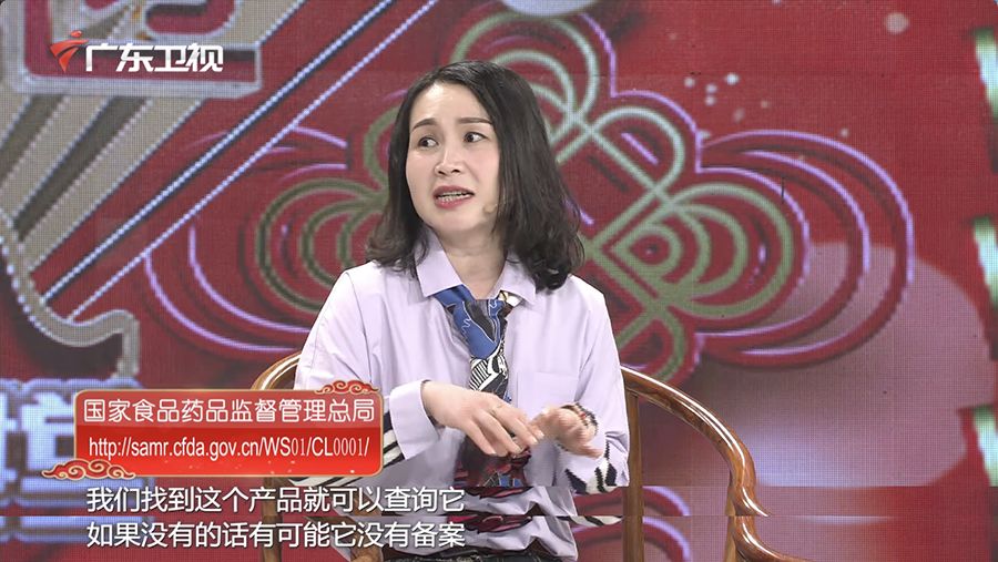 中医养肤靠谱吗,中医祛斑美白靠谱吗