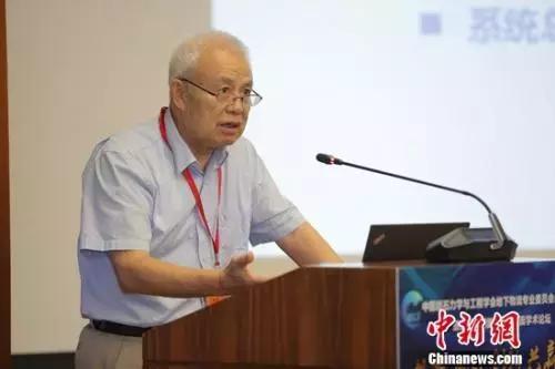 「七日法闻」副市长挂46个职务引热议，看完真相网友都炸了