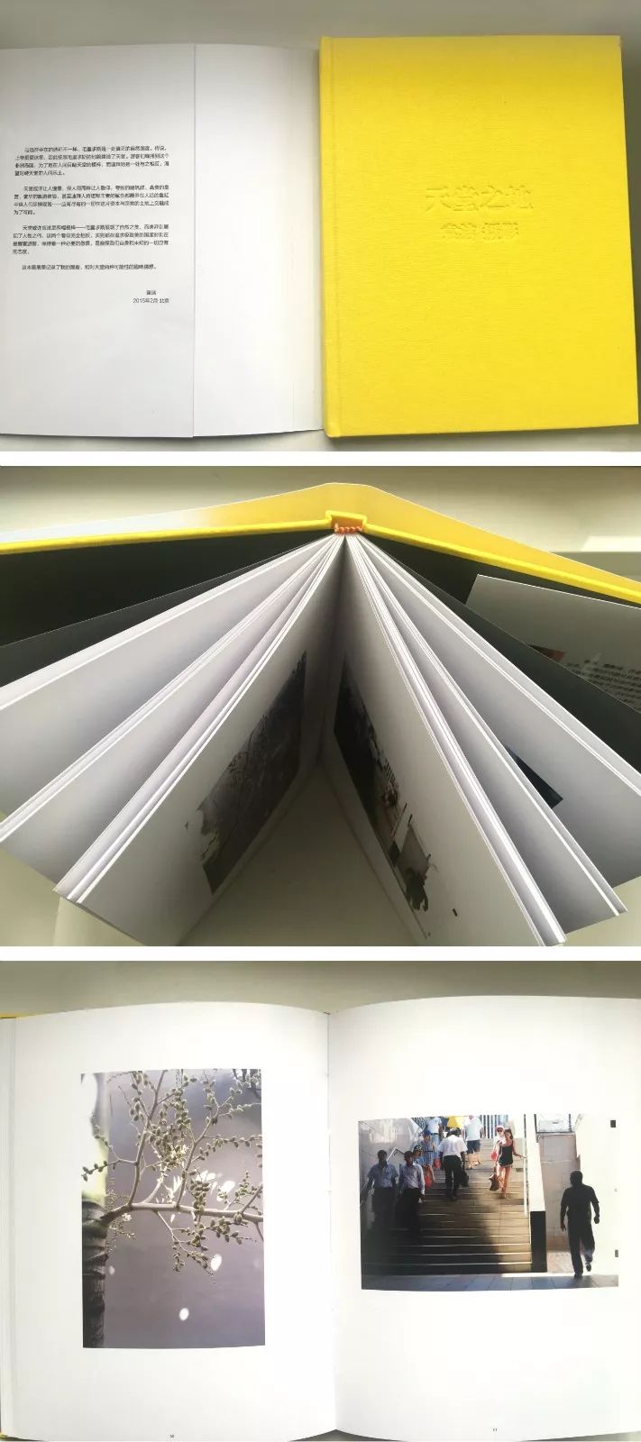 自己做一本画册有什么素材,怎样出一部自己的画册