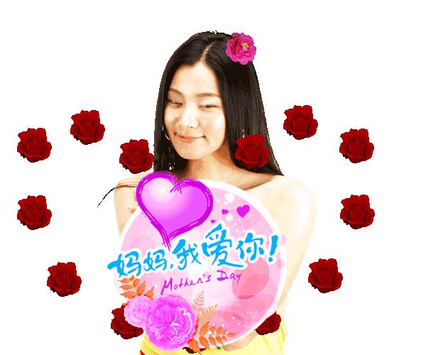 感恩节到了感谢父母,感恩节到了感谢爸爸妈妈的养育