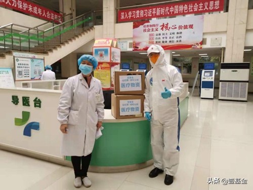 壹基金驰援湖北,壹基金驰援