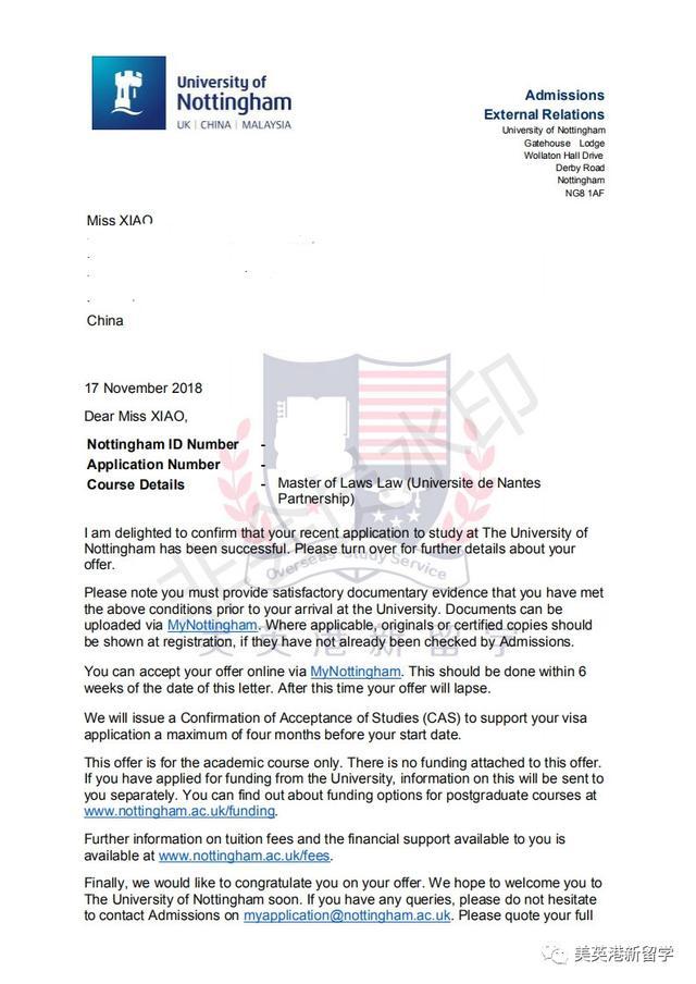 美英港留学专业排名,美英港研究生留学