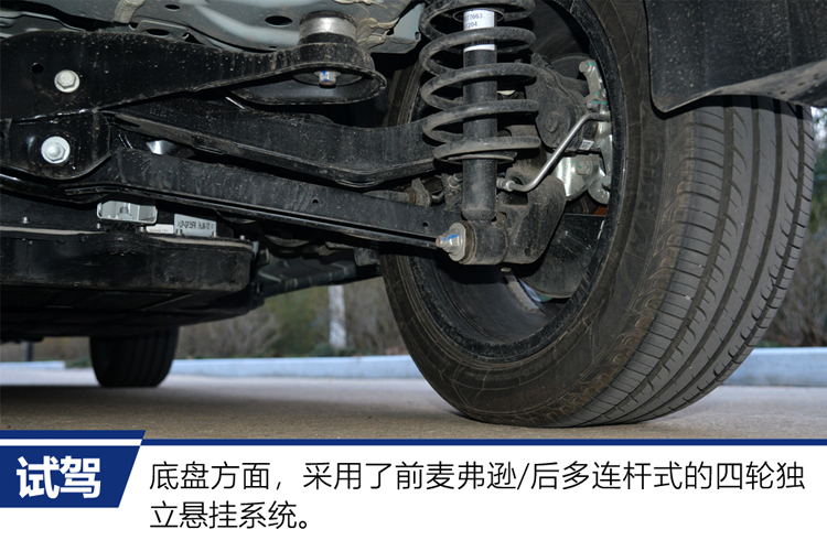 纯电suv续航500km的新能源suv,续航大空间五门纯电车