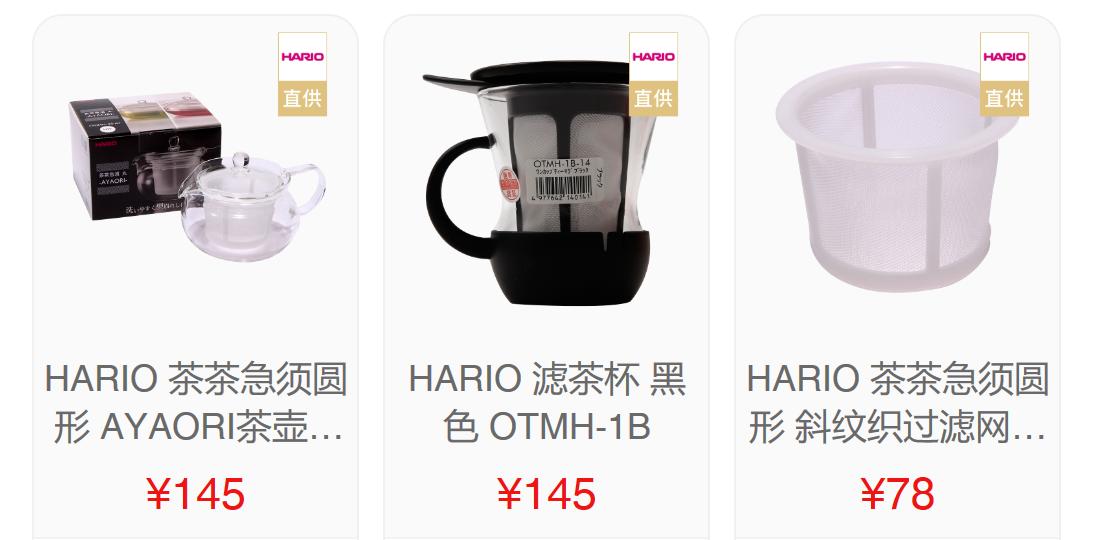 知否茶艺,知否知否应是绿肥红瘦茶室