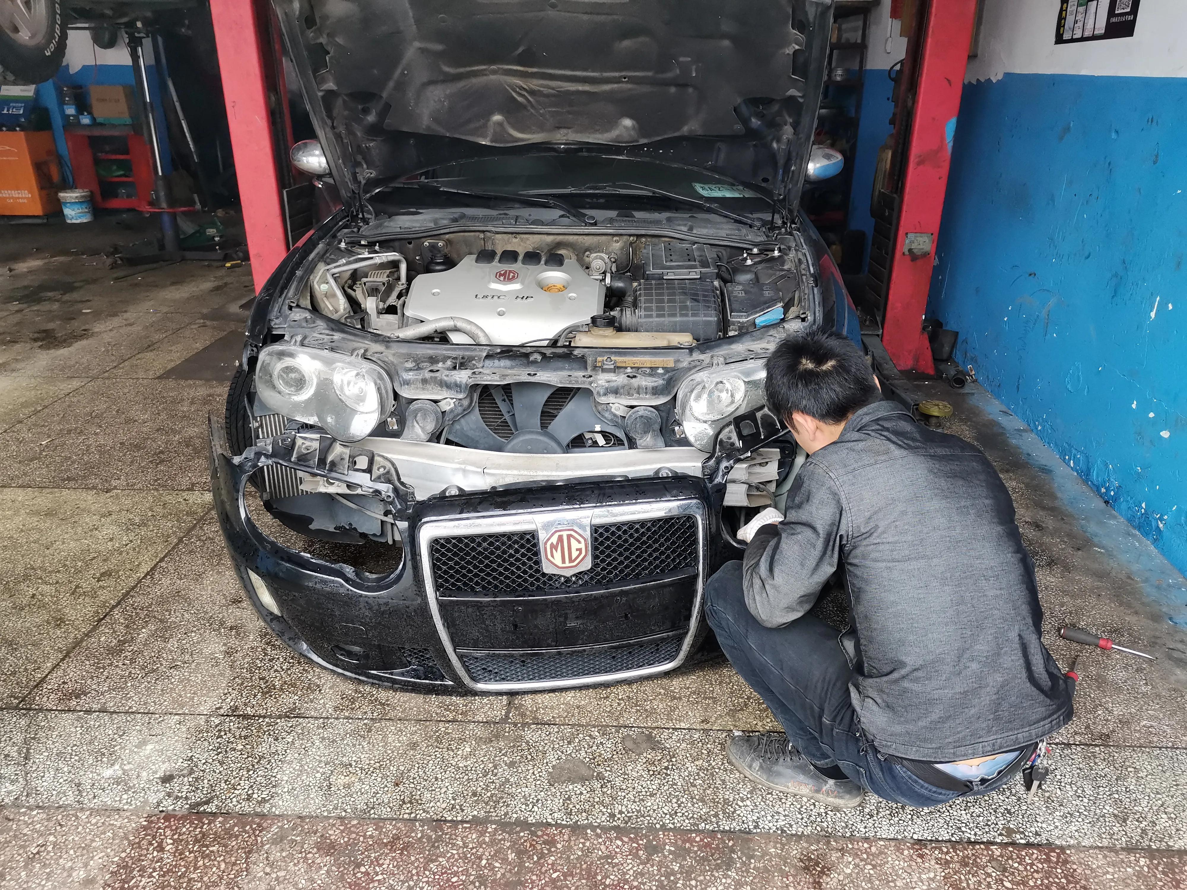 ⑤《打造我的名爵7Lmk1》文终于对题了，换掉MG7L的大嘴，上4眼杠