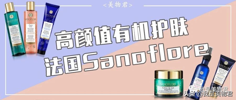 法国雅漾药妆价格,雅漾药妆品牌第一