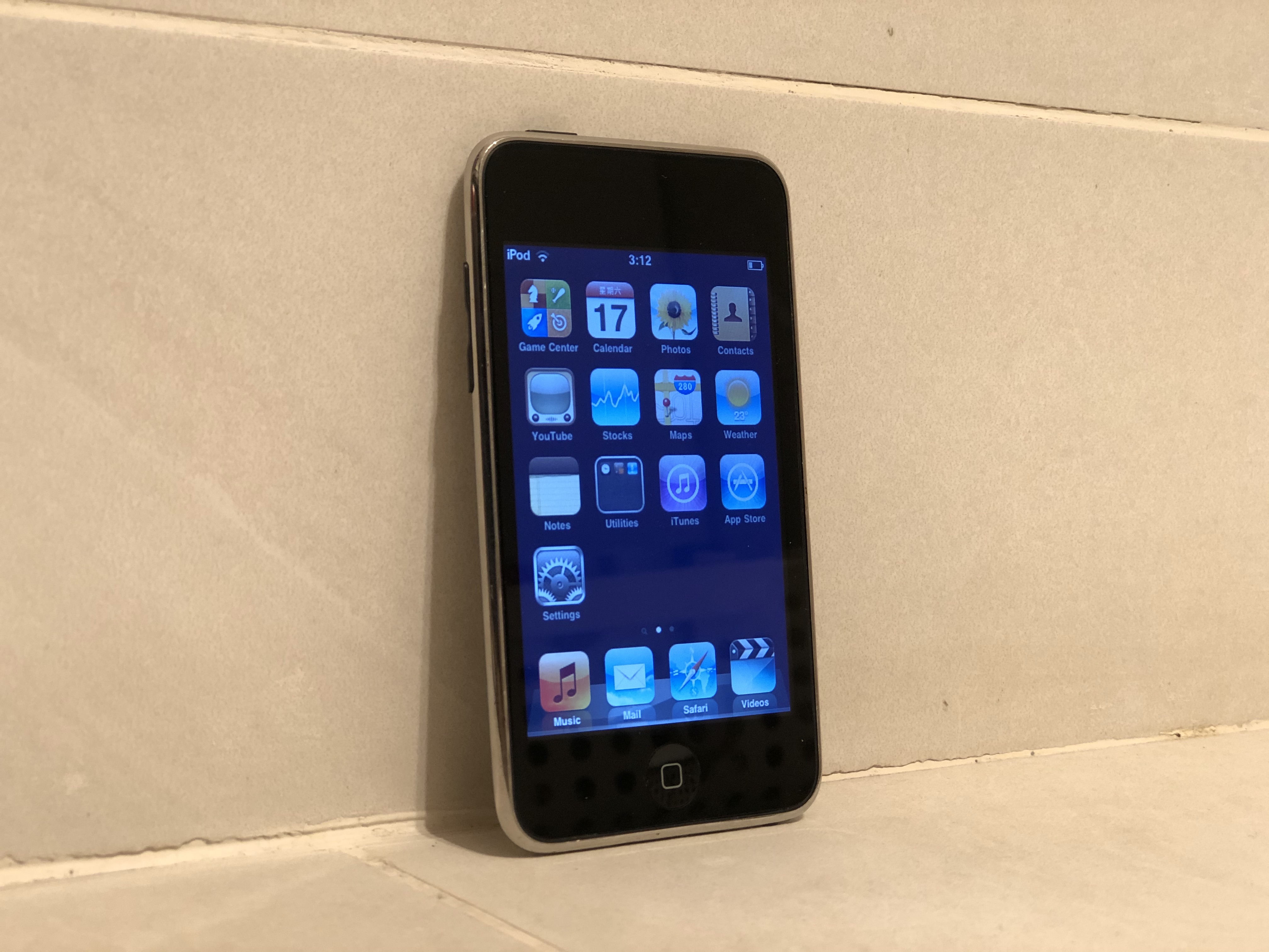 ipodtouch升级最新系统,ipodtouch全新