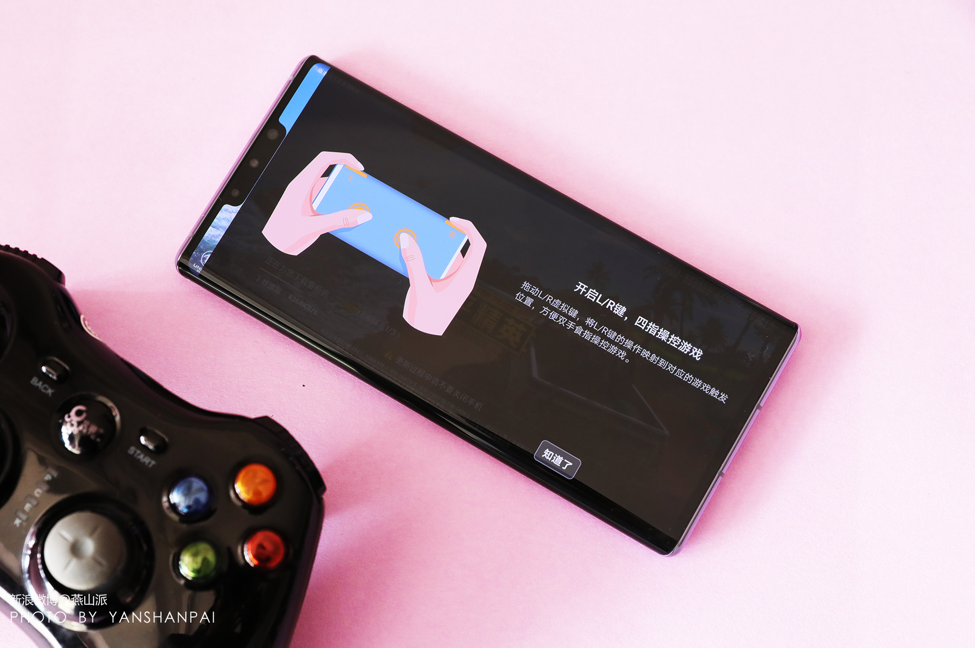 华为mate30pro增强5g功能,华为mate30pro5g特殊功能