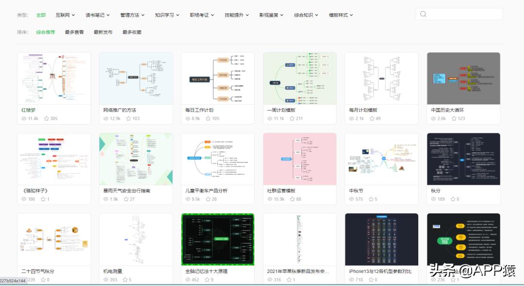 5款免费又强大的电脑必装软件,苹果电脑软件推荐免费